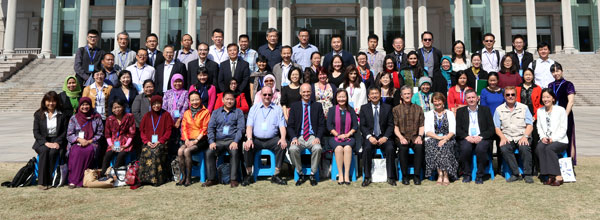 APNME 2014 Conference Shanghai, China