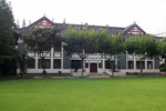 Fudan Campus