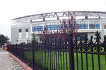 Fudan University Playing Field