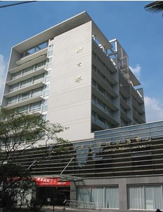 Qingyun Guest House Hotel (复旦卿云宾馆)