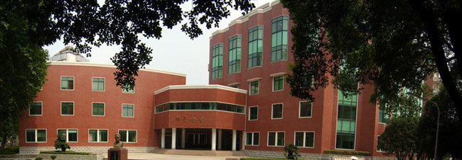 CCNU Science Hall
