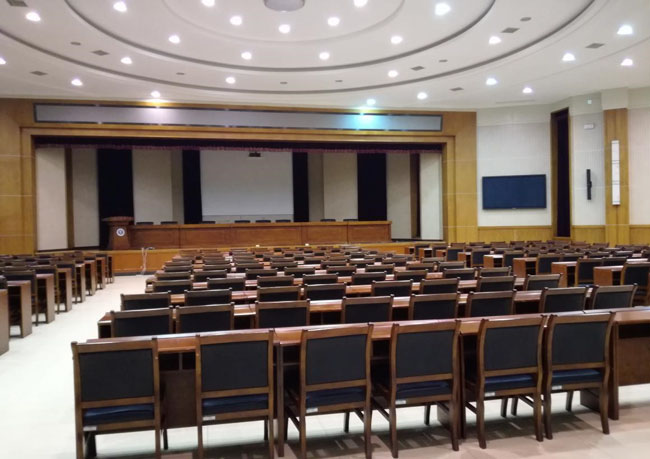 Main Lecture Hall