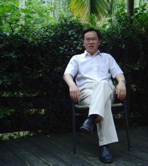 Professor DU Shizhong