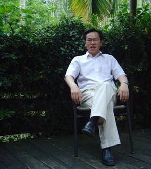 Professor DU Shizhong Professor DU Shizhong