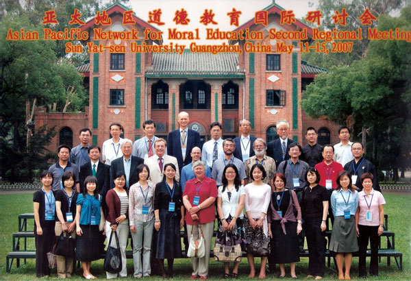 APNME 2007 Conference Guangzhou, China